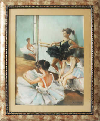 Ломыкин Константин Матвеевич. Балетный класс